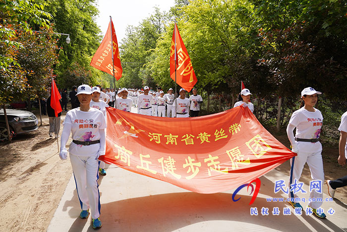 “何處心安·美麗民權(quán)”中國·民權(quán)第五屆槐花文化旅游系列活動(dòng)盛大開幕 “何處心安·美麗民權(quán)”中國·民權(quán)第五屆槐花文化旅游系列活動(dòng)盛大開幕