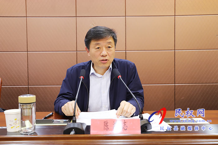 2021年全縣金融工作會議召開 2021年全縣金融工作會議召開