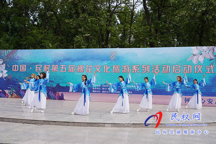 “何處心安·美麗民權(quán)”中國·民權(quán)第五屆槐花文化旅游系列活動(dòng)盛大開幕 “何處心安·美麗民權(quán)”中國·民權(quán)第五屆槐花文化旅游系列活動(dòng)盛大開幕