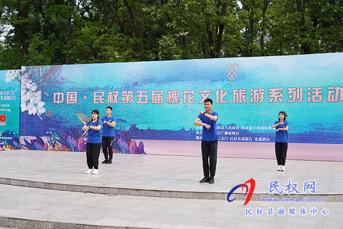 “何處心安·美麗民權(quán)”中國·民權(quán)第五屆槐花文化旅游系列活動(dòng)盛大開幕 “何處心安·美麗民權(quán)”中國·民權(quán)第五屆槐花文化旅游系列活動(dòng)盛大開幕