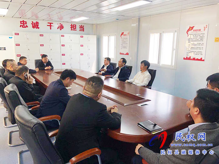 我縣召開河南金藝科技產(chǎn)業(yè)園項(xiàng)目建設(shè)推進(jìn)會(huì) 我縣召開河南金藝科技產(chǎn)業(yè)園項(xiàng)目建設(shè)推進(jìn)會(huì)