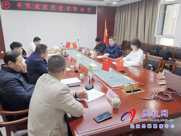 縣委常委、副縣長房季帶隊(duì)赴辛集保稅物流中心參觀學(xué)習(xí)