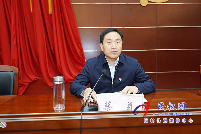 民權(quán)縣慶?！拔逡弧眹H勞動節(jié)暨表彰勞動模范和先進工作者大會召開