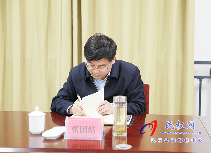 商丘市2021年種業(yè)高質量發(fā)展研討會在我縣舉行 商丘市2021年種業(yè)高質量發(fā)展研討會在我縣舉行