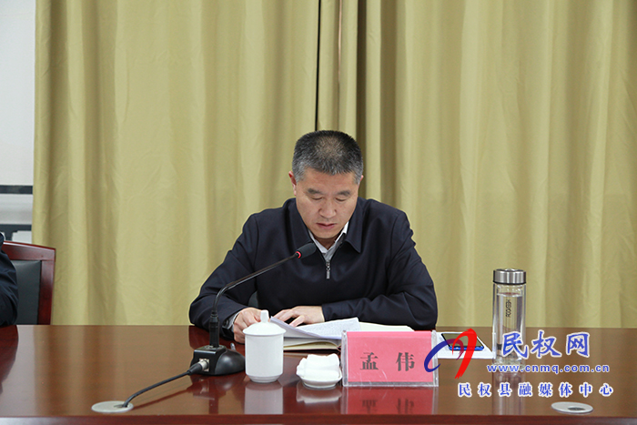 商丘市2021年種業(yè)高質量發(fā)展研討會在我縣舉行 商丘市2021年種業(yè)高質量發(fā)展研討會在我縣舉行