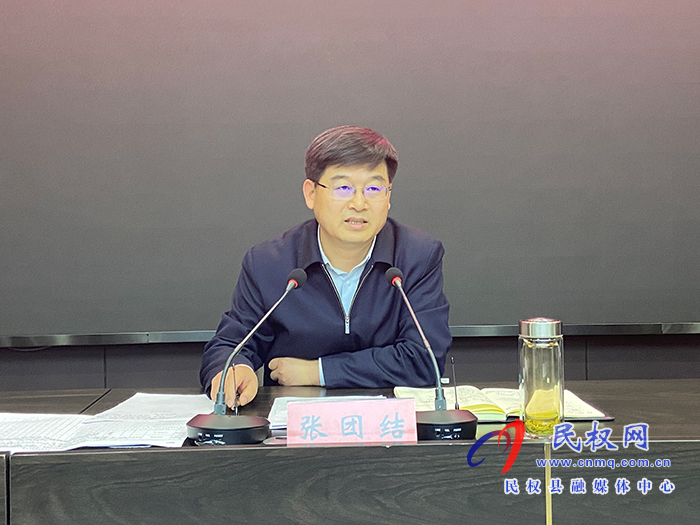 我縣組織收聽收看全省農(nóng)田水利設(shè)施排查整改工作電視電話會 我縣組織收聽收看全省農(nóng)田水利設(shè)施排查整改工作電視電話會