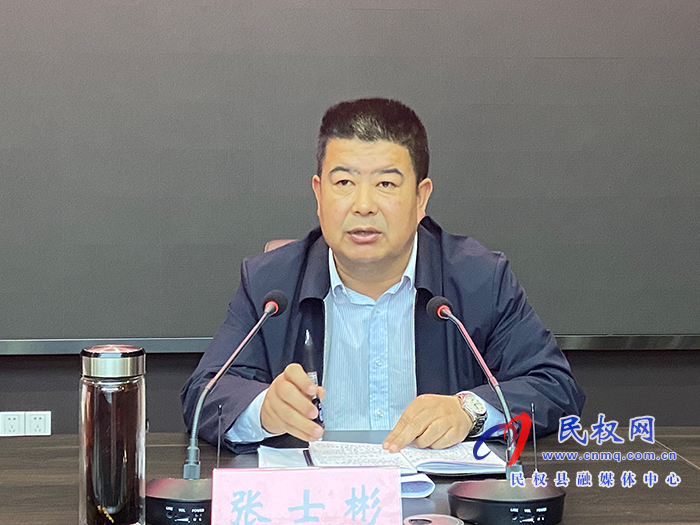 我縣組織收聽收看全省農(nóng)田水利設(shè)施排查整改工作電視電話會 我縣組織收聽收看全省農(nóng)田水利設(shè)施排查整改工作電視電話會