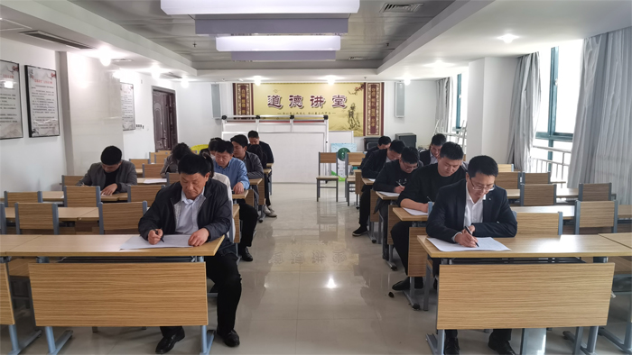 縣規(guī)劃中心開展黨史學(xué)習(xí)階段性測(cè)試 縣規(guī)劃中心開展黨史學(xué)習(xí)階段性測(cè)試