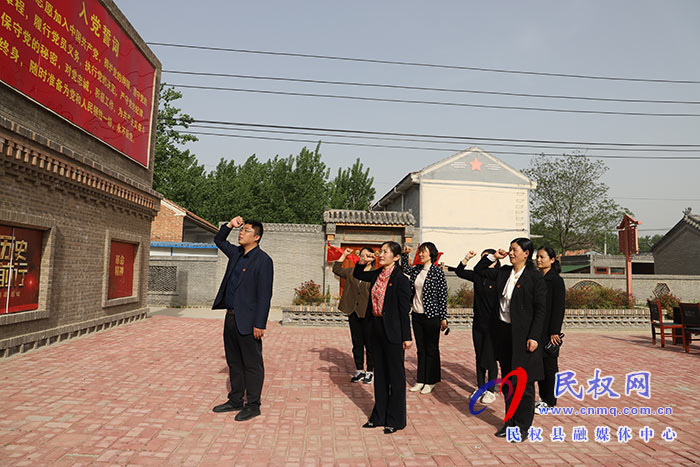 共青團民權縣委、民權縣婦聯(lián)聯(lián)合開展“學黨史、悟思想、辦實事”教育活動