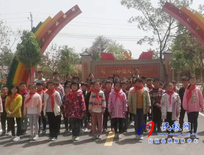傳承紅色基因 爭做時(shí)代先鋒 傳承紅色基因 爭做時(shí)代先鋒