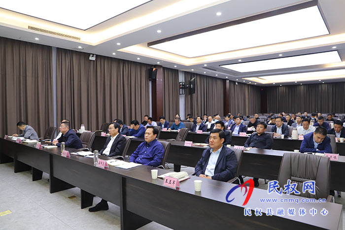 我縣組織收聽(tīng)收看全國(guó)禁毒工作視頻會(huì)議 我縣組織收聽(tīng)收看全國(guó)禁毒工作視頻會(huì)議