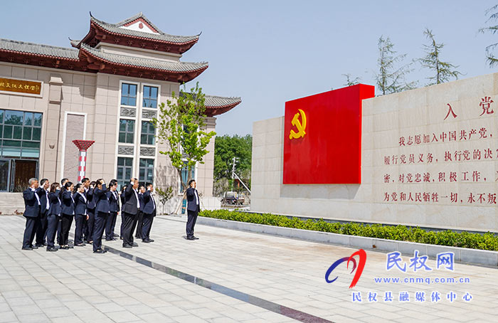 民權(quán)縣實驗小學開展“學黨史，感黨恩，跟黨走，尋找紅色足跡”紅色主題教育活動
