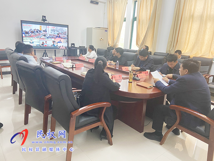 我縣組織收聽收看商丘市第三次中央生態(tài)環(huán)境保護(hù)督察協(xié)調(diào)保障工作推進(jìn)電視電話會 我縣組織收聽收看商丘市第三次中央生態(tài)環(huán)境保護(hù)督察協(xié)調(diào)保障工作推進(jìn)電視電話會
