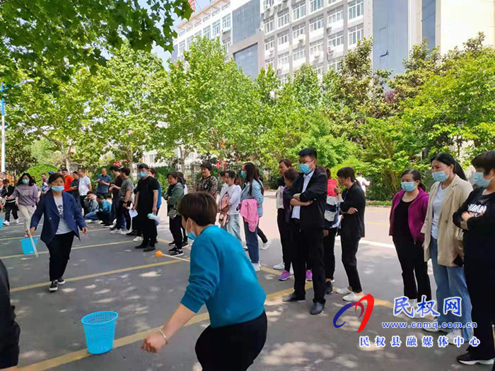 民權(quán)縣水務(wù)發(fā)展服務(wù)中心舉辦第十三屆慶五一“市政杯”運(yùn)動(dòng)會(huì) 民權(quán)縣水務(wù)發(fā)展服務(wù)中心舉辦第十三屆慶五一“市政杯”運(yùn)動(dòng)會(huì)