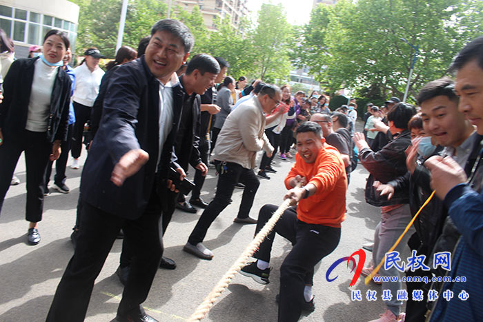 民權(quán)縣水務(wù)發(fā)展服務(wù)中心舉辦第十三屆慶五一“市政杯”運(yùn)動(dòng)會(huì) 民權(quán)縣水務(wù)發(fā)展服務(wù)中心舉辦第十三屆慶五一“市政杯”運(yùn)動(dòng)會(huì)