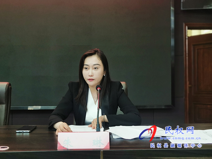 2021年民權(quán)縣文明委全體(擴大)會議暨創(chuàng)建全國文明城工作推進會召開 2021年民權(quán)縣文明委全體(擴大)會議暨創(chuàng)建全國文明城工作推進會召開