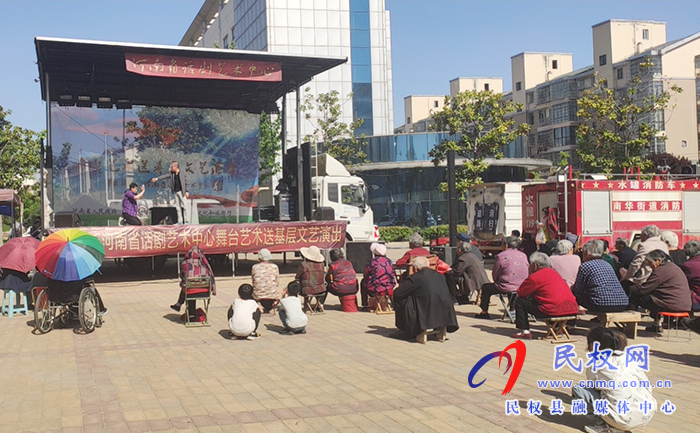 南華辦事處:戲劇大舞臺(tái) “黨史”宣傳教育更出彩 南華辦事處:戲劇大舞臺(tái) “黨史”宣傳教育更出彩