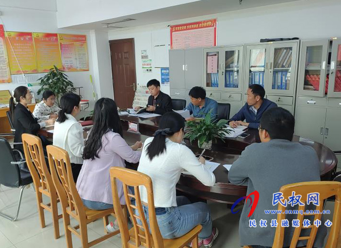 縣委編辦貫徹落實2021年民權(quán)縣文明委全體(擴大)會議暨創(chuàng)建全國文明城工作推進會會議精神 縣委編辦貫徹落實2021年民權(quán)縣文明委全體(擴大)會議暨創(chuàng)建全國文明城工作推進會會議精神