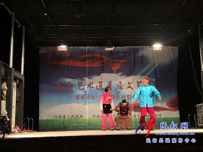 河南省話劇藝術(shù)中心舞臺藝術(shù)走進(jìn)水東紅色文旅小鎮(zhèn)秣坡 河南省話劇藝術(shù)中心舞臺藝術(shù)走進(jìn)水東紅色文旅小鎮(zhèn)秣坡
