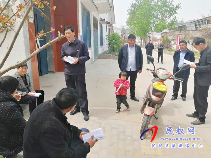 縣司法局開展“送法下鄉(xiāng)”活動(dòng)全方位宣傳《民法典》 縣司法局開展“送法下鄉(xiāng)”活動(dòng)全方位宣傳《民法典》