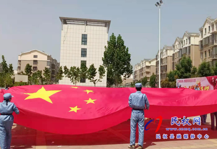 春田花花幼兒園舉辦“重走長(zhǎng)征路”主題親子運(yùn)動(dòng)會(huì) 春田花花幼兒園舉辦“重走長(zhǎng)征路”主題親子運(yùn)動(dòng)會(huì)