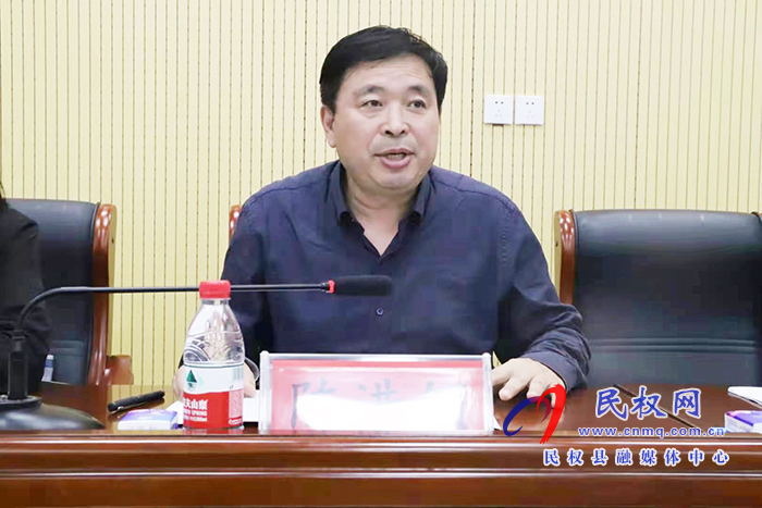 全市耕地保護(hù)暨空間規(guī)劃現(xiàn)場(chǎng)會(huì)在民召開(kāi) 全市耕地保護(hù)暨空間規(guī)劃現(xiàn)場(chǎng)會(huì)在民召開(kāi)