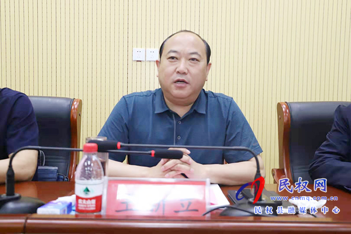 全市耕地保護(hù)暨空間規(guī)劃現(xiàn)場(chǎng)會(huì)在民召開(kāi) 全市耕地保護(hù)暨空間規(guī)劃現(xiàn)場(chǎng)會(huì)在民召開(kāi)