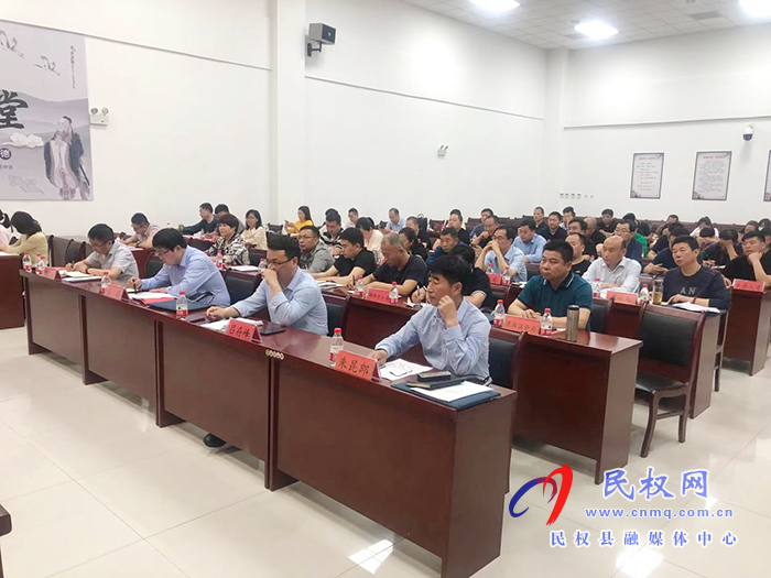 全市耕地保護(hù)暨空間規(guī)劃現(xiàn)場(chǎng)會(huì)在民召開(kāi) 全市耕地保護(hù)暨空間規(guī)劃現(xiàn)場(chǎng)會(huì)在民召開(kāi)