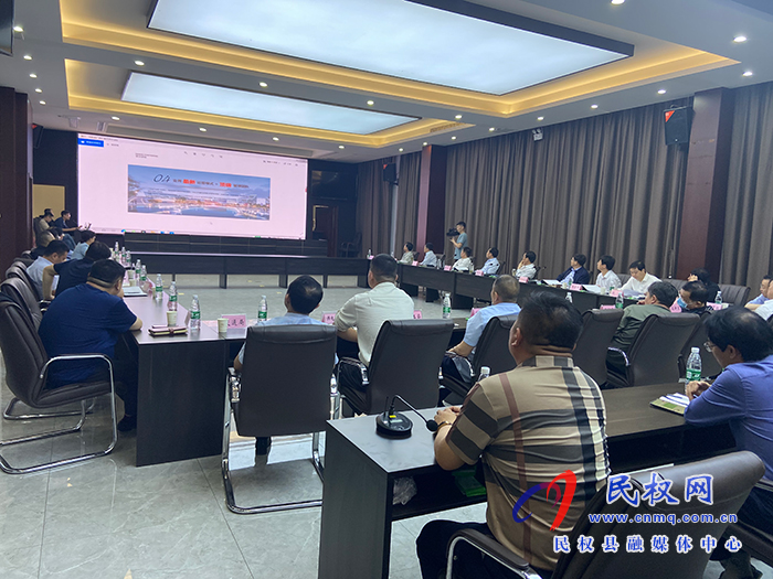 河南省科技產(chǎn)業(yè)園建設(shè)項(xiàng)目概念設(shè)計方案評審會召開 河南省科技產(chǎn)業(yè)園建設(shè)項(xiàng)目概念設(shè)計方案評審會召開