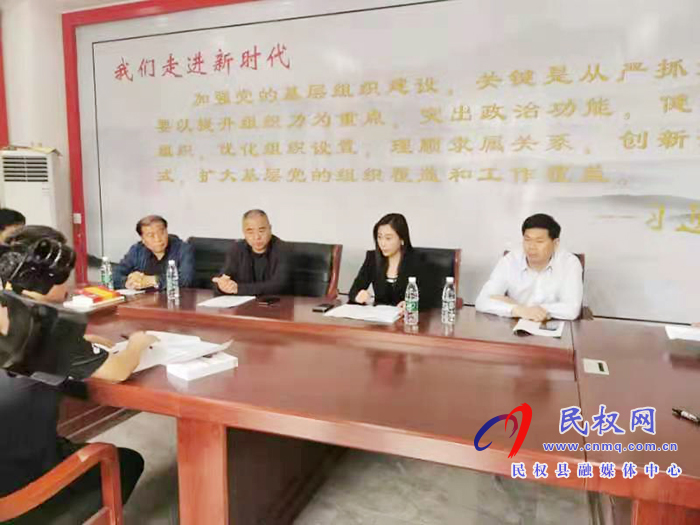 副縣長朱琳調(diào)研我縣全域旅游4A級景區(qū)、省級旅游度假區(qū)創(chuàng)建提升工作