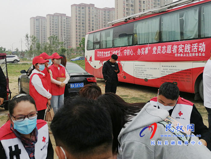 縣衛(wèi)健委開展“學(xué)黨史 守初心 辦實(shí)事”黨員志愿者實(shí)踐活動(dòng) 縣衛(wèi)健委開展“學(xué)黨史 守初心 辦實(shí)事”黨員志愿者實(shí)踐活動(dòng)