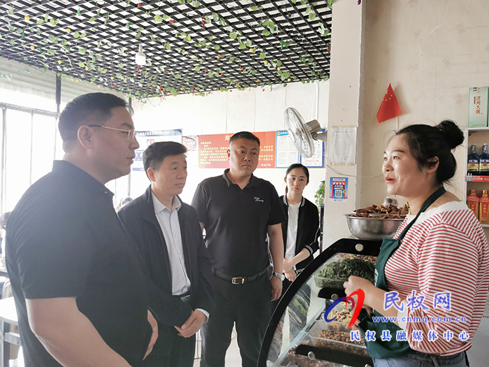 市政府食安辦副主任、市場監(jiān)管局副局長孟錦濤一行到民督導創(chuàng)建國家食品安全示范城市和食品監(jiān)管體制改革工作
