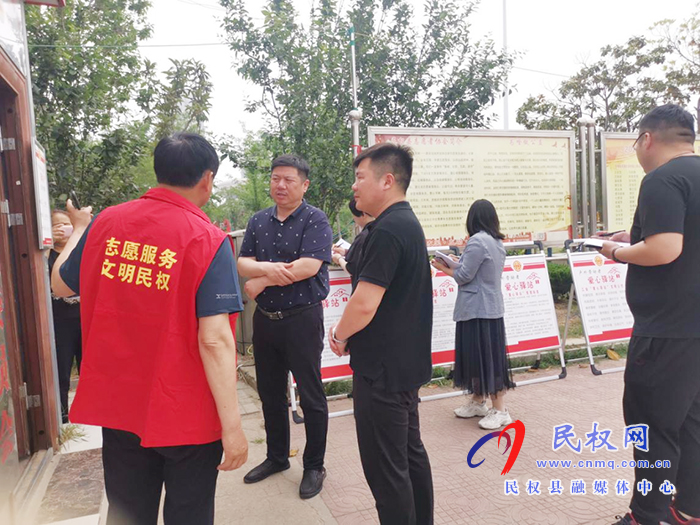 市總工會(huì)調(diào)研組一行到我縣調(diào)研戶外勞動(dòng)者驛站工作 市總工會(huì)調(diào)研組一行到我縣調(diào)研戶外勞動(dòng)者驛站工作