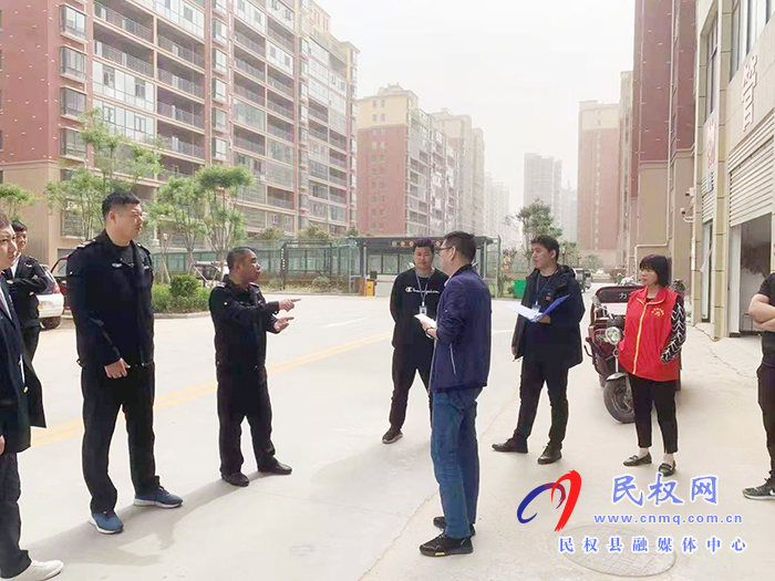 民權(quán)縣12345:娛樂(lè)設(shè)施變綠地 開(kāi)發(fā)商違反合同惹不滿 民權(quán)縣12345:娛樂(lè)設(shè)施變綠地 開(kāi)發(fā)商違反合同惹不滿