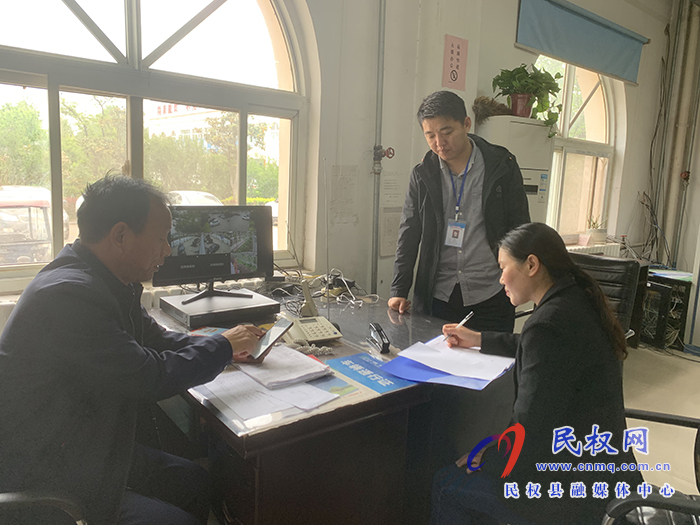 民權(quán)12345:小區(qū)生活環(huán)境惡劣 熱線督辦現(xiàn)場辦公 民權(quán)12345:小區(qū)生活環(huán)境惡劣 熱線督辦現(xiàn)場辦公
