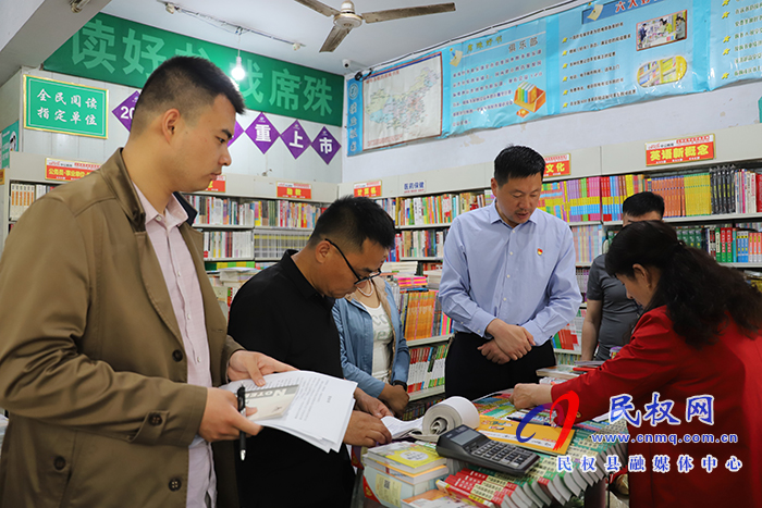 我縣召開非法宗教出版物治理專項(xiàng)行動工作會議 我縣召開非法宗教出版物治理專項(xiàng)行動工作會議