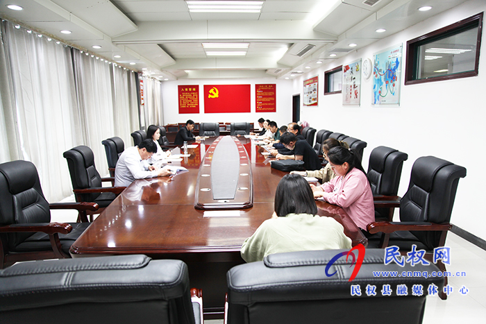 我縣召開(kāi)全域旅游工作推進(jìn)會(huì) 我縣召開(kāi)全域旅游工作推進(jìn)會(huì)