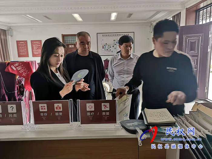 副縣長(zhǎng)朱琳督導(dǎo)我縣景區(qū)創(chuàng)建提升工作 副縣長(zhǎng)朱琳督導(dǎo)我縣景區(qū)創(chuàng)建提升工作