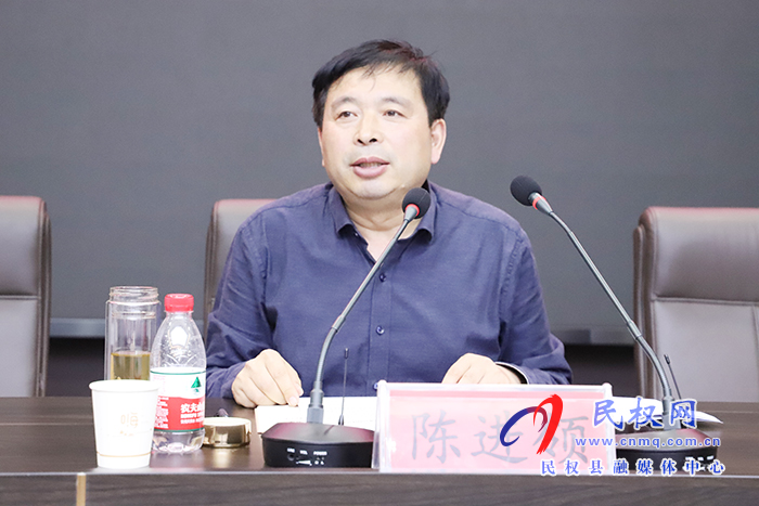 我縣召開永久基本農(nóng)田試劃暨城鎮(zhèn)開發(fā)邊界劃定工作會(huì) 我縣召開永久基本農(nóng)田試劃暨城鎮(zhèn)開發(fā)邊界劃定工作會(huì)