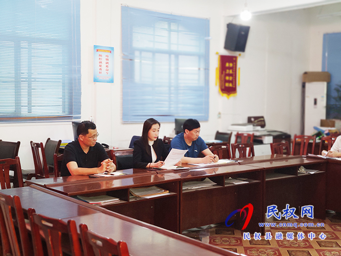 副縣長朱琳到新冠疫情防控指揮部督導(dǎo)檢查疫情防控工作 副縣長朱琳到新冠疫情防控指揮部督導(dǎo)檢查疫情防控工作
