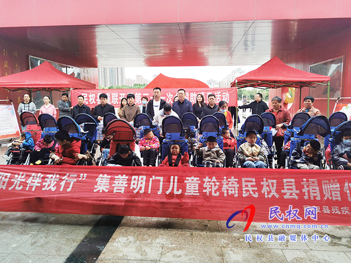 民權(quán)縣殘聯(lián)開(kāi)展第三十一次全國(guó)助殘日活動(dòng) 民權(quán)縣殘聯(lián)開(kāi)展第三十一次全國(guó)助殘日活動(dòng)
