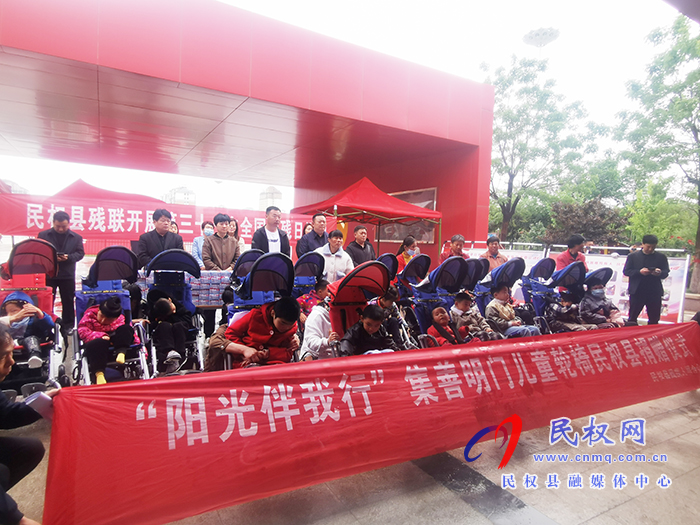 民權(quán)縣殘聯(lián)開(kāi)展第三十一次全國(guó)助殘日活動(dòng) 民權(quán)縣殘聯(lián)開(kāi)展第三十一次全國(guó)助殘日活動(dòng)