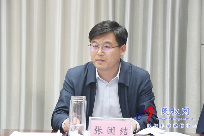 市人大常委會副主任、縣委書記、縣委審計委員會主任姬脈常主持召開中共民權(quán)縣委審計委員會第三次會議
