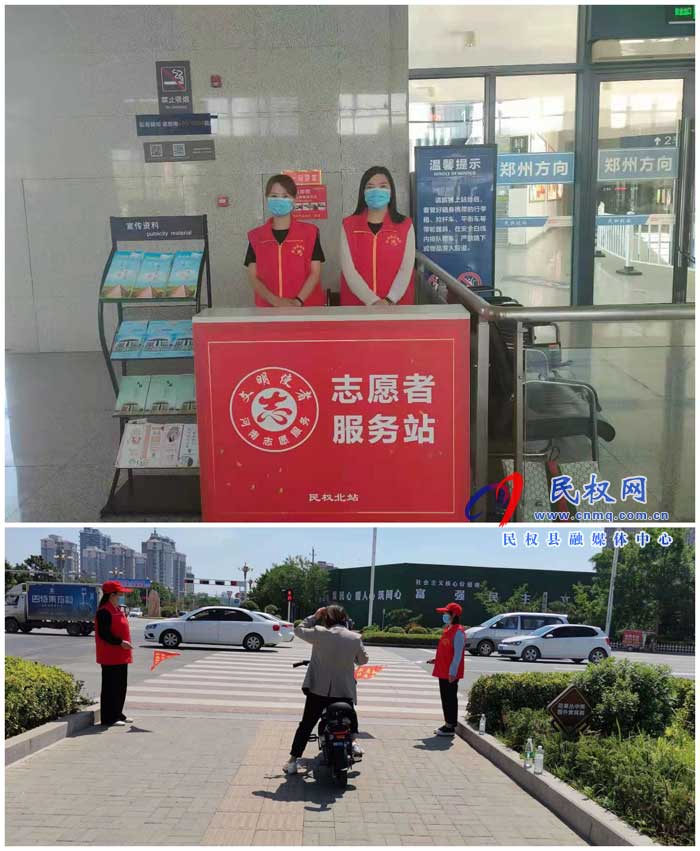 縣交通運輸局深入開展新時代文明實踐志愿服務(wù)活動 縣交通運輸局深入開展新時代文明實踐志愿服務(wù)活動