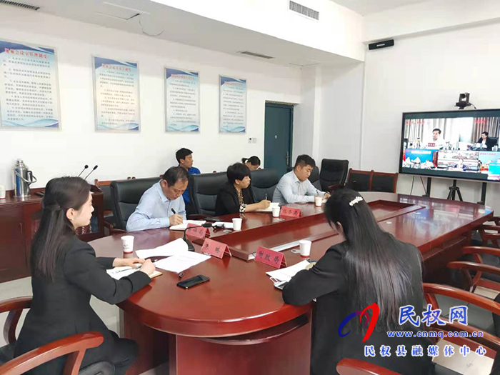 我縣收聽收看全市基本醫(yī)療保險(xiǎn)和生育保險(xiǎn)市級(jí)統(tǒng)籌工作推進(jìn)會(huì) 我縣收聽收看全市基本醫(yī)療保險(xiǎn)和生育保險(xiǎn)市級(jí)統(tǒng)籌工作推進(jìn)會(huì)