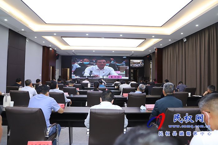 我縣組織收聽收看全省“三夏”生產(chǎn)暨夏糧收購、秸稈禁燒工作電視電話會