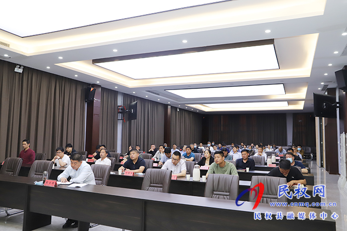 我縣組織收聽收看全省“三夏”生產(chǎn)暨夏糧收購、秸稈禁燒工作電視電話會