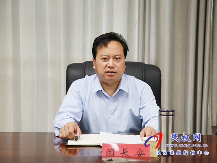 市委副秘書長(zhǎng)閆長(zhǎng)安到民調(diào)研信訪工作 市委副秘書長(zhǎng)閆長(zhǎng)安到民調(diào)研信訪工作