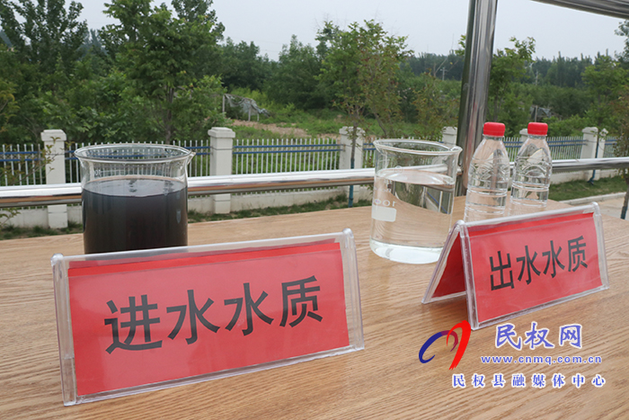 省四水同治工作調研組蒞民 省四水同治工作調研組蒞民