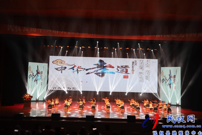 民權(quán)縣南華雙語實(shí)驗(yàn)學(xué)校舉行素質(zhì)教育成果展示暨獻(xiàn)禮建黨100周年活動(dòng) 民權(quán)縣南華雙語實(shí)驗(yàn)學(xué)校舉行素質(zhì)教育成果展示暨獻(xiàn)禮建黨100周年活動(dòng)